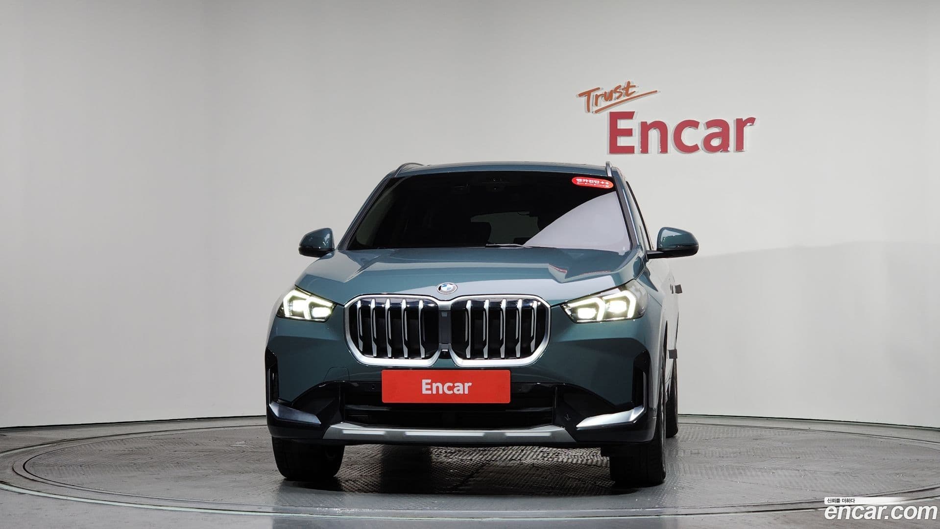 Main__Slider__Photo:X1 BMW 2024.10-2