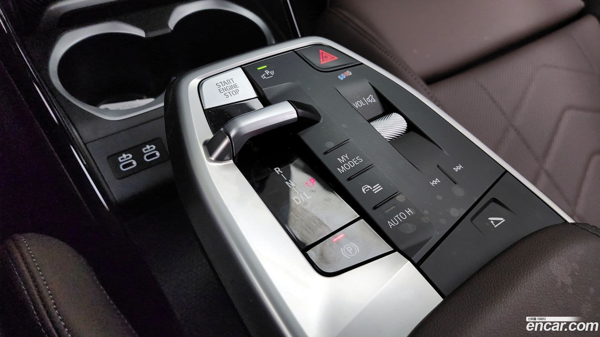 Main__Slider__Photo:X1 BMW 2024.10-8