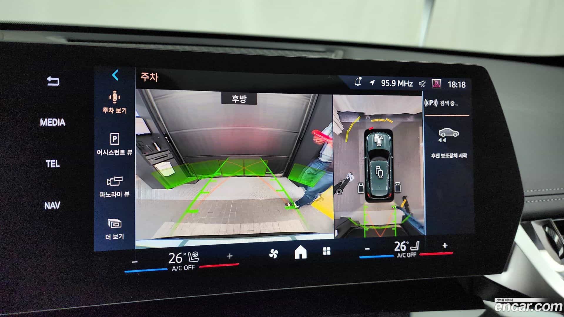 X1 BMW 2024.10-OPTION-019