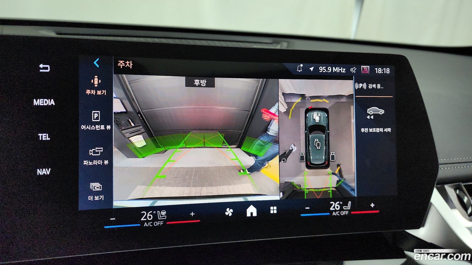 Main__Slider__Photo:X1 BMW 2024.10-14