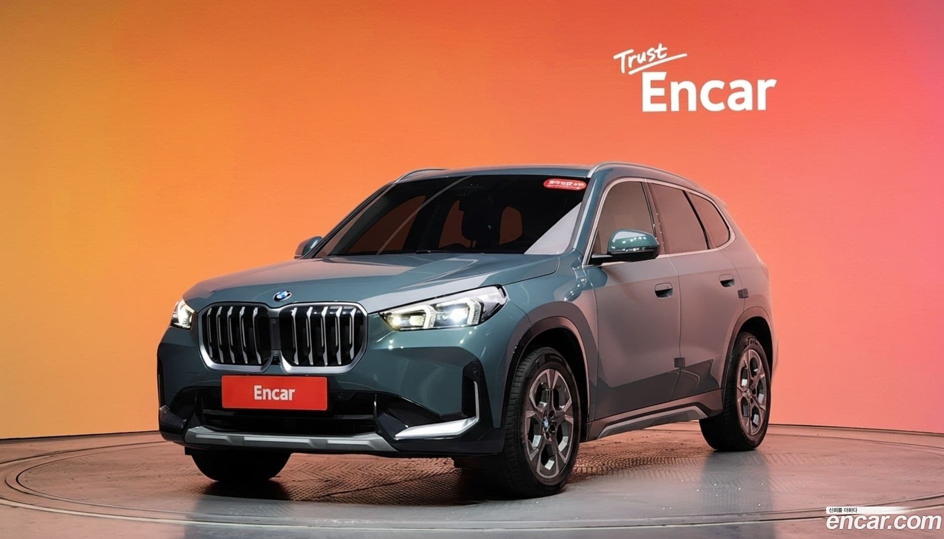 Main__Slider__Photo:X1 BMW 2024.10-0