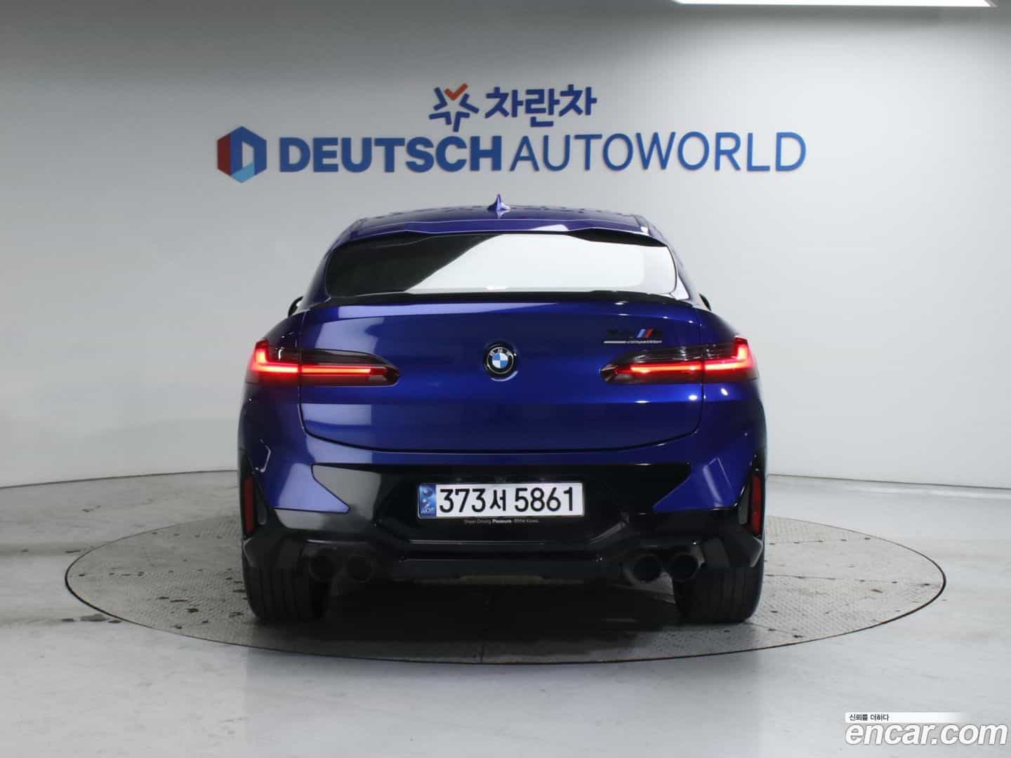 X4M BMW 2024.5-OUTER-004