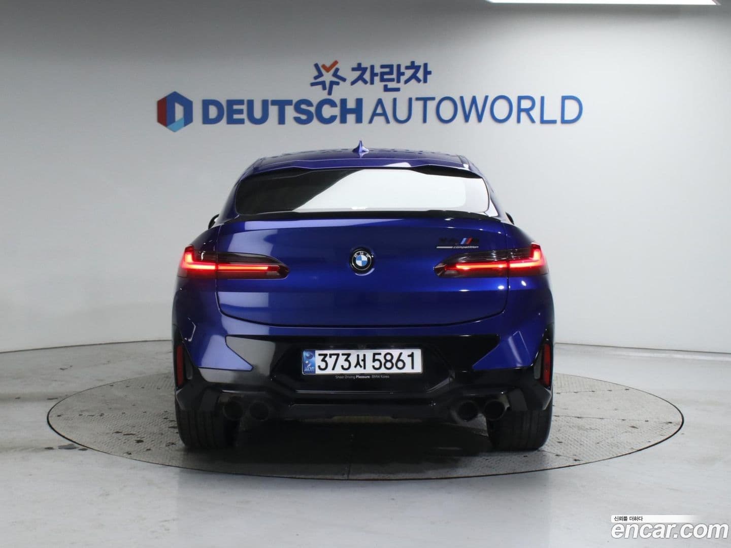 Main__Slider__Photo:X4M BMW 2024.5-3