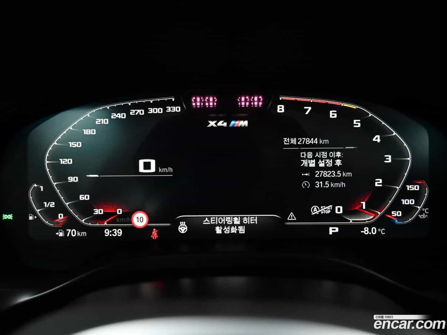 X4M BMW 2024.5-INNER-008