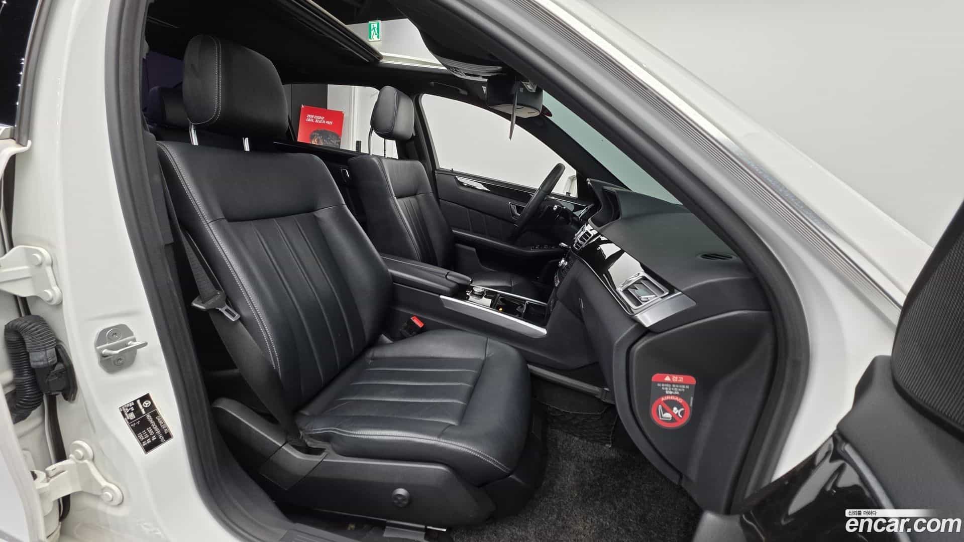 E-Class Mercedes-Benz 2015.1-INNER-010