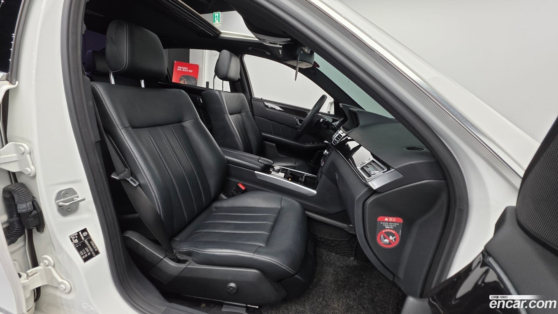 Main__Slider__Photo:E-Class Mercedes-Benz 2015.1-9