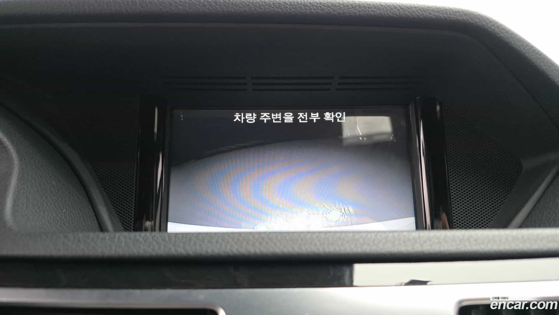 E-Class Mercedes-Benz 2015.1-OPTION-020