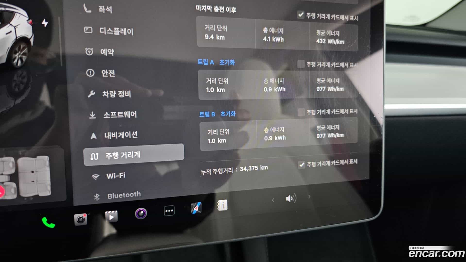 Model Y Tesla 2024.2-INNER-008