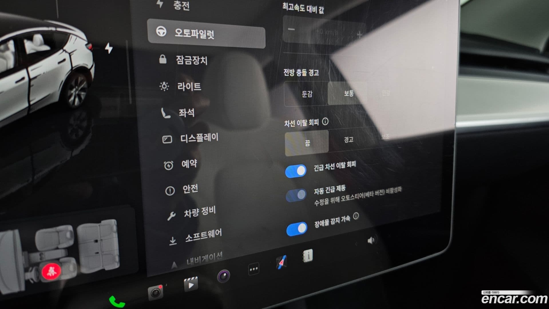 Main__Slider__Photo:Model Y Tesla 2024.2-14