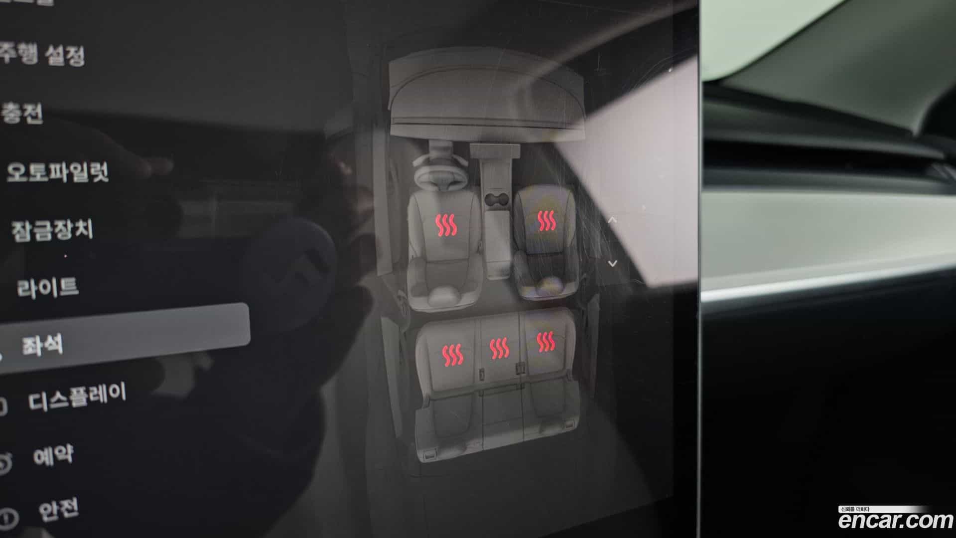 Model Y Tesla 2024.2-OPTION-020