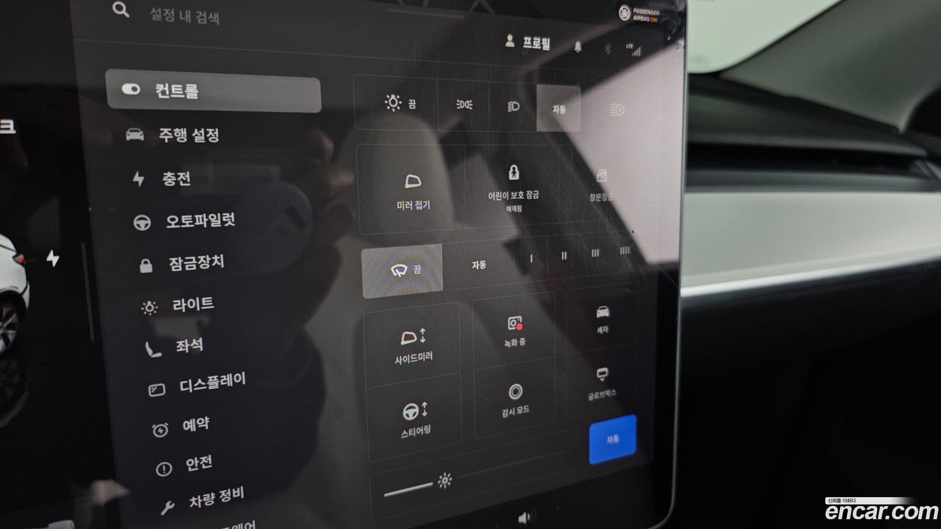 Main__Slider__Photo:Model Y Tesla 2024.2-16