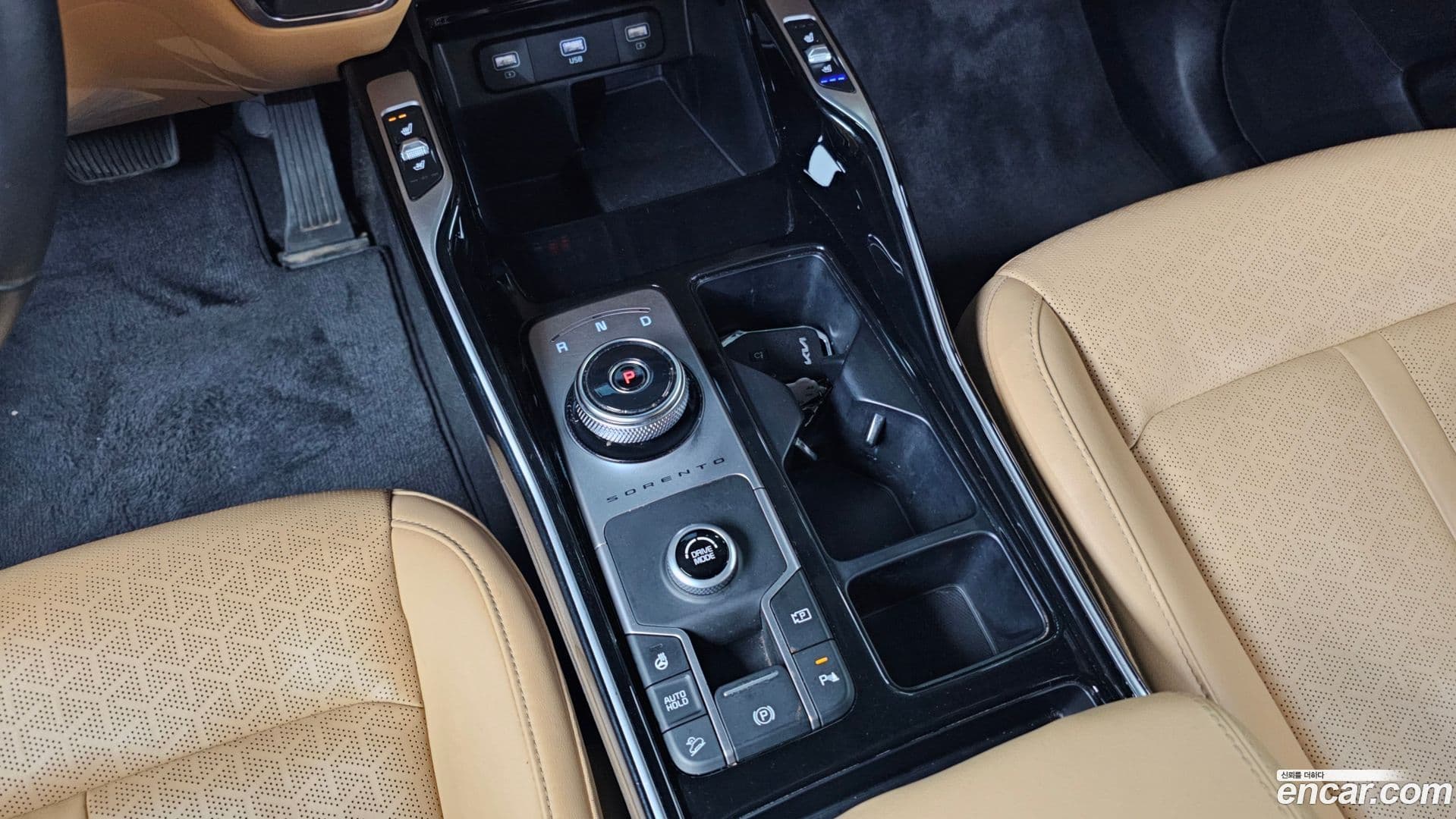 Main__Slider__Photo:Sorento Kia 2022.1-8