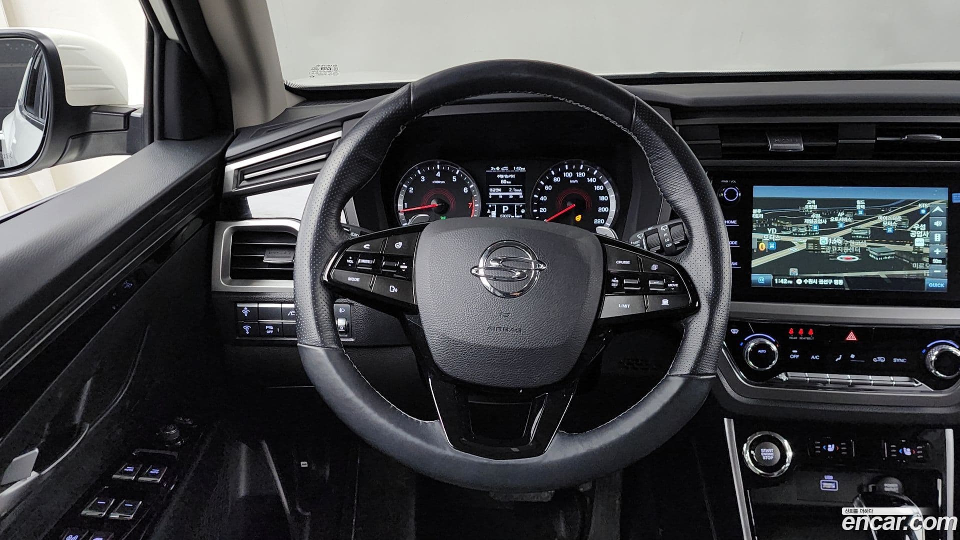 Main__Slider__Photo:KORANDO KG_Mobility_Ssangyong 2022.11-12