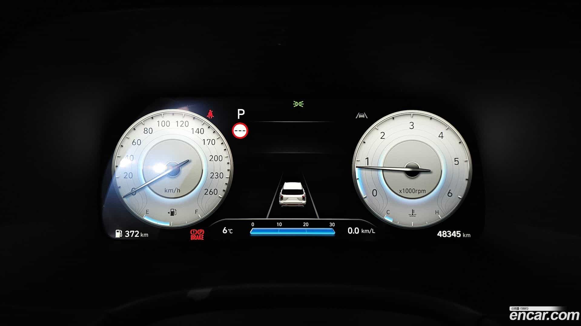 Palisade Hyundai 2023.7-INNER-008