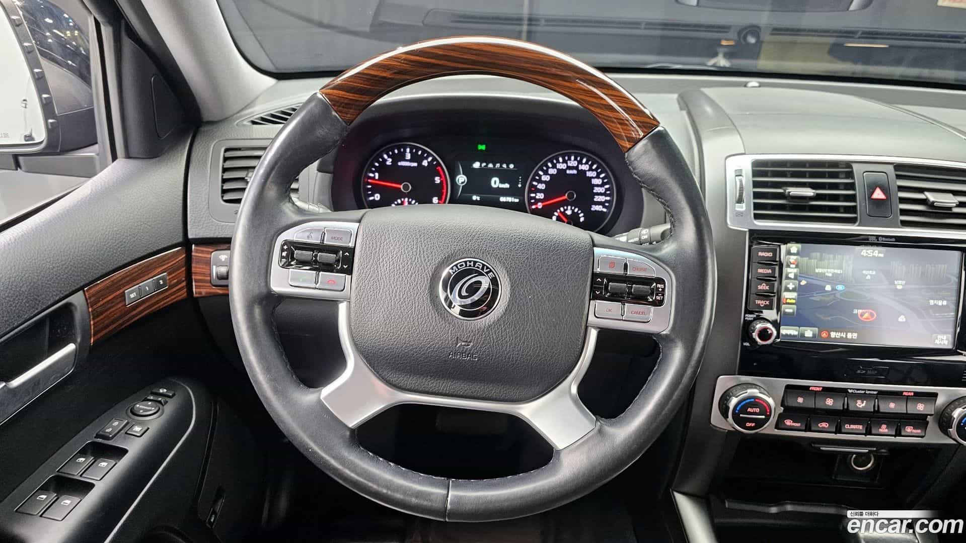 Mohave Kia 2018.5-OPTION-017