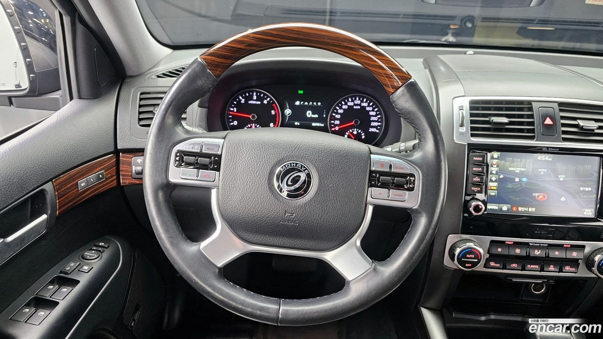 Main__Slider__Photo:Mohave Kia 2018.5-12