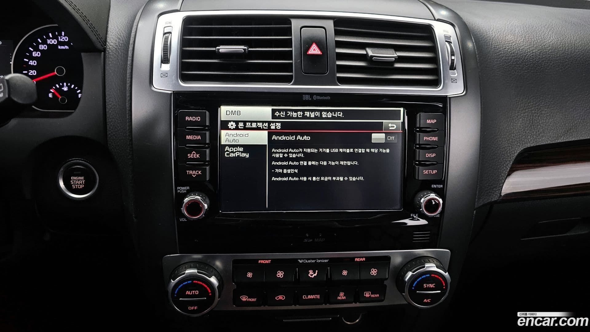 Main__Slider__Photo:Mohave Kia 2018.5-13