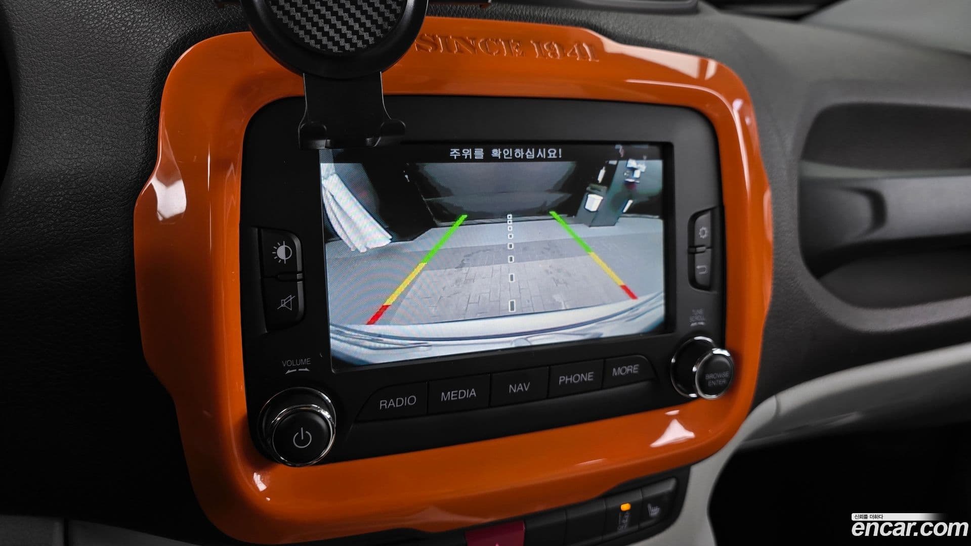 Main__Slider__Photo:Renegade Jeep 2016.11-14