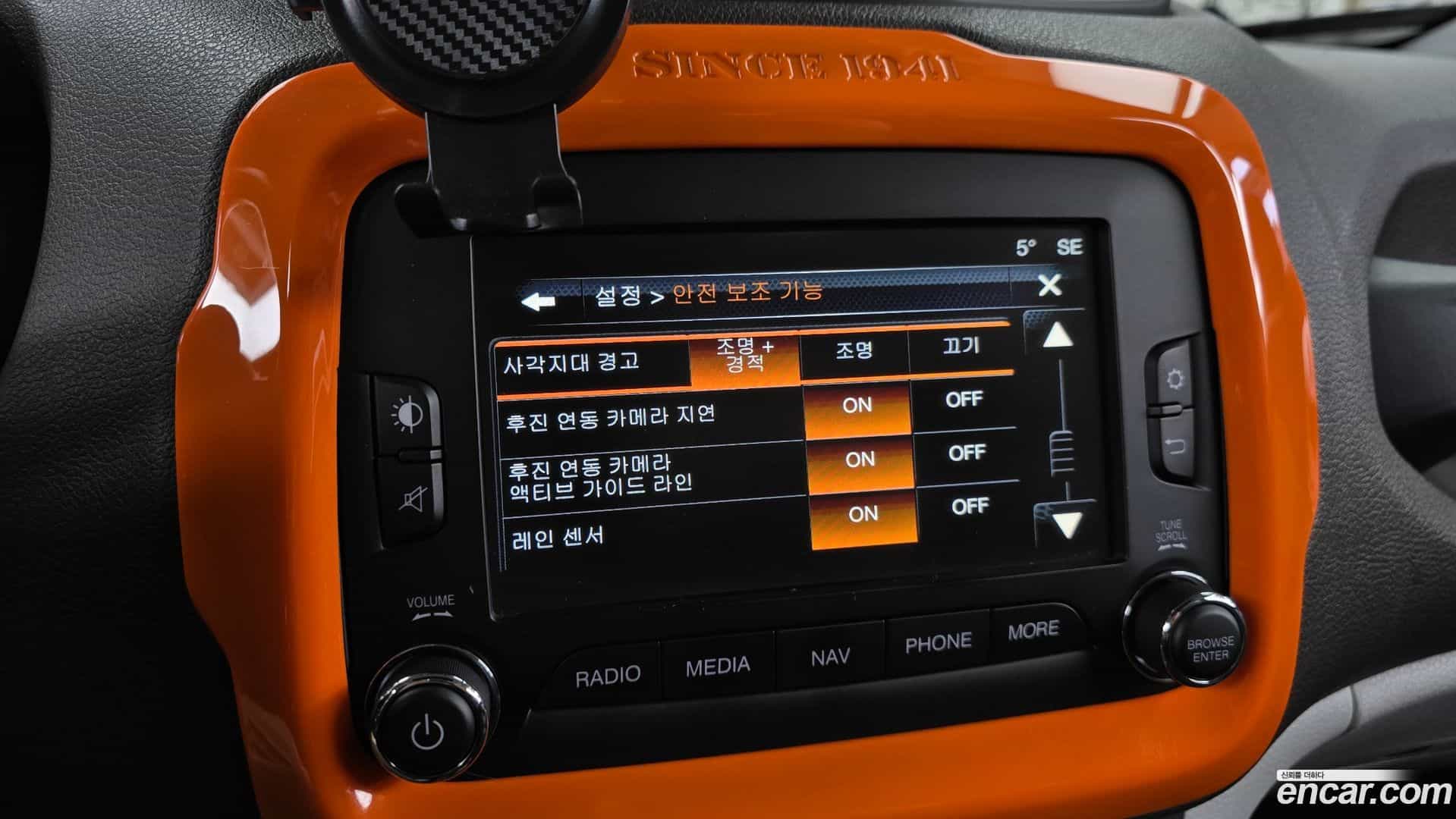 Renegade Jeep 2016.11-OPTION-020