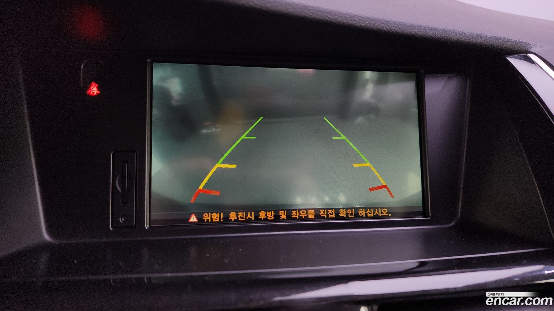 Main__Slider__Photo:SM7 Renault-KoreaSamsung 2015.7-14