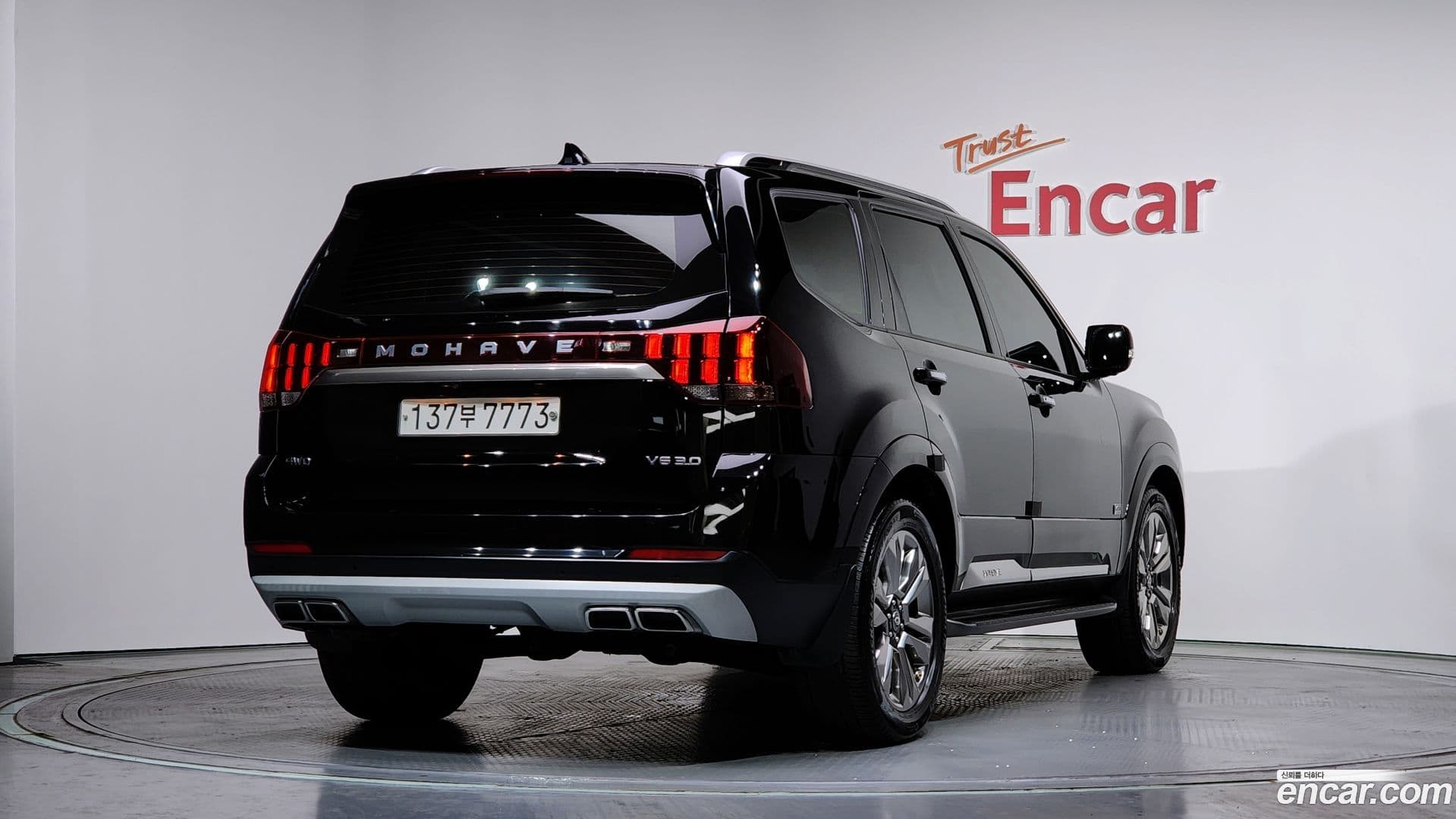 Main__Slider__Photo:Mohave Kia 2020.3-1