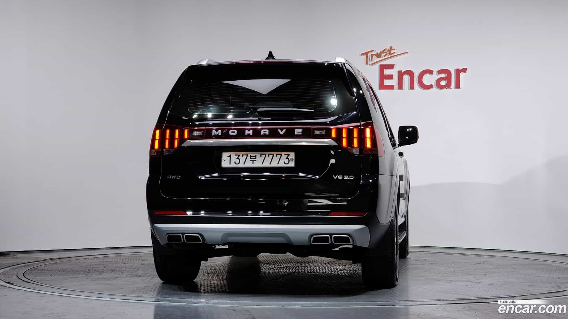 Mohave Kia 2020.3-OUTER-004