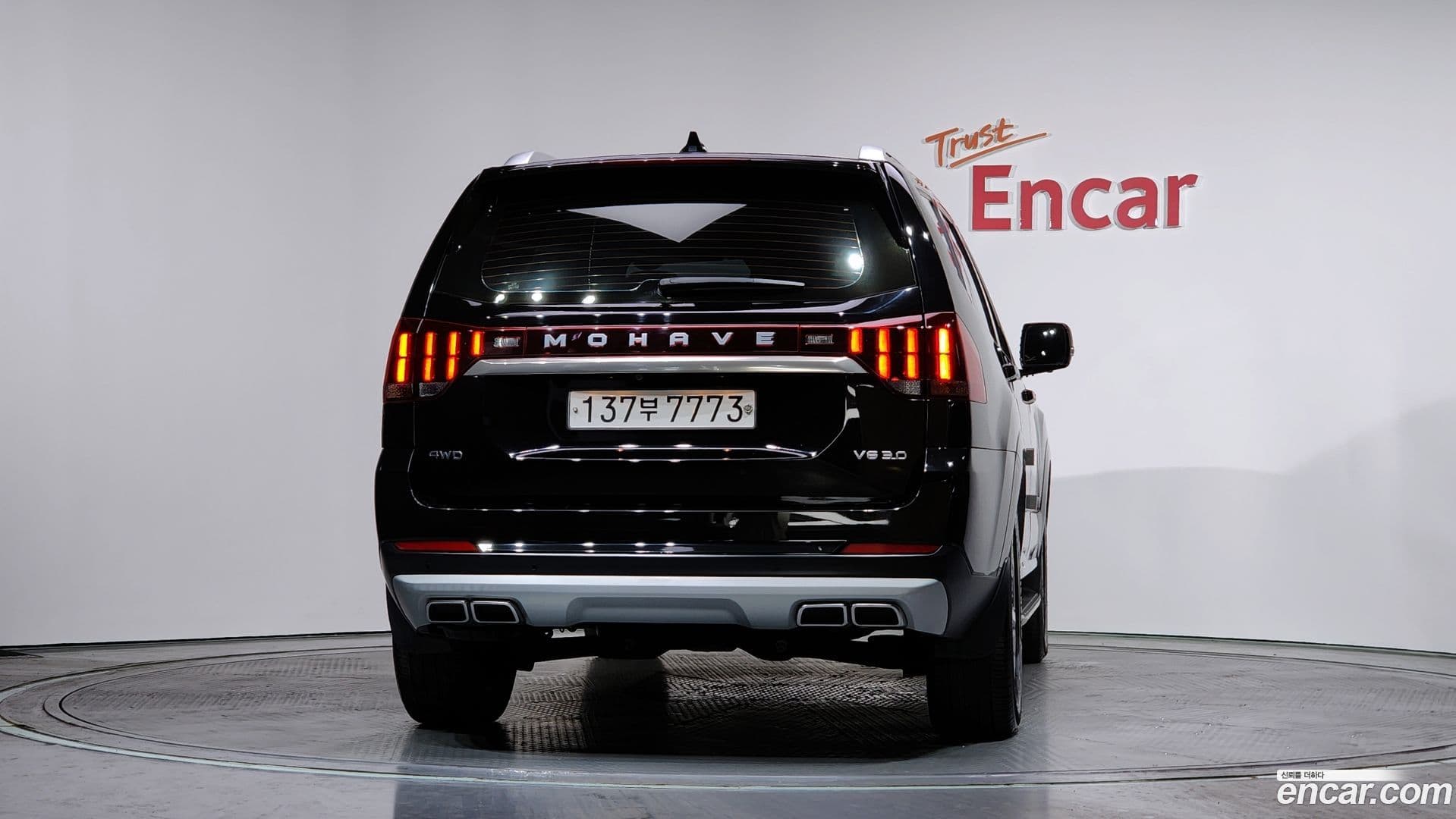 Main__Slider__Photo:Mohave Kia 2020.3-3