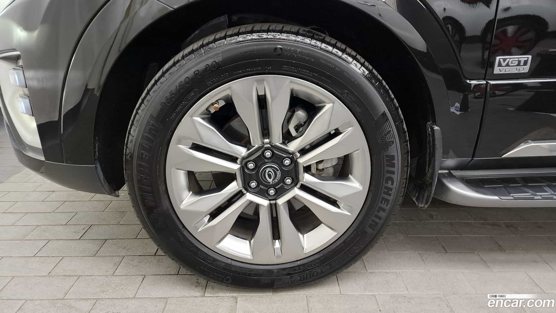 Mohave Kia 2020.3-OUTER-005