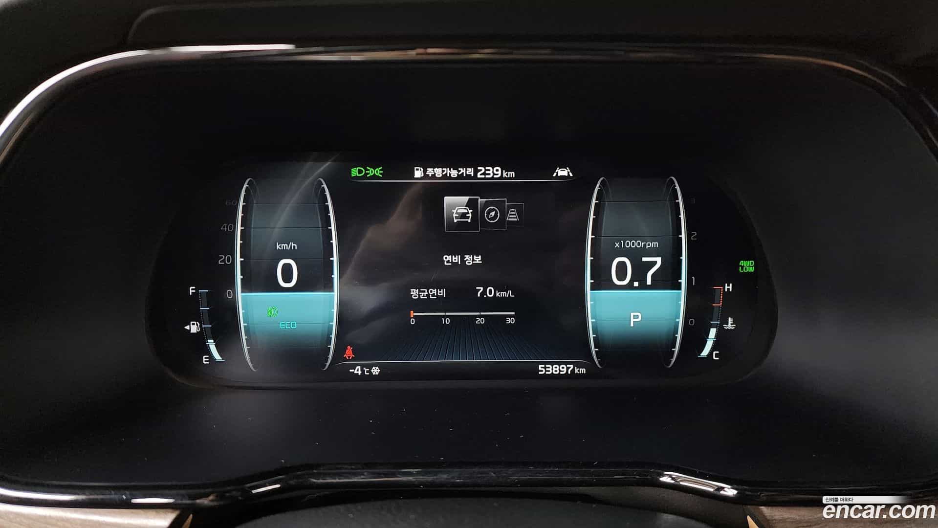 Mohave Kia 2020.3-INNER-008