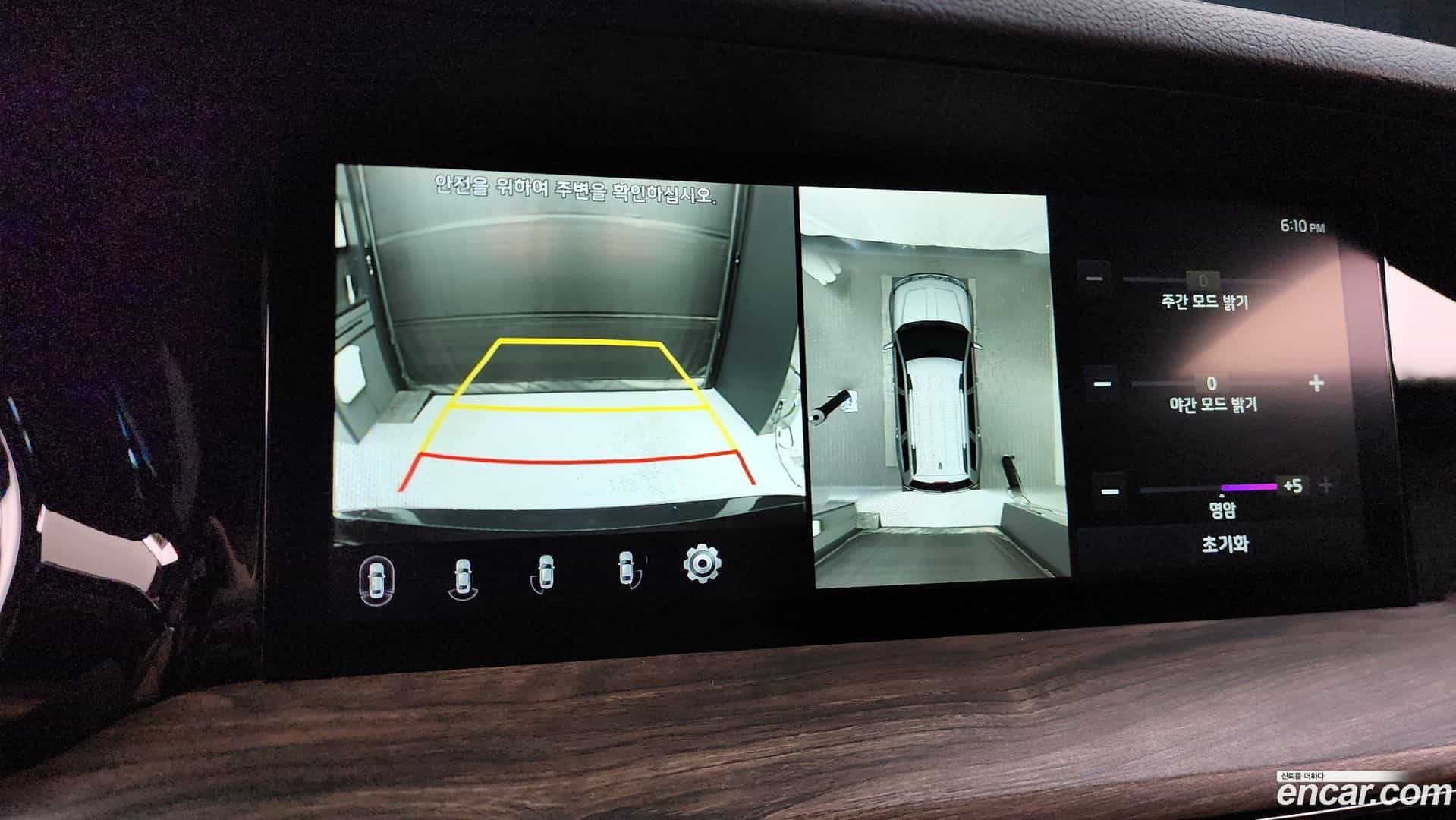 Mohave Kia 2020.3-OPTION-019