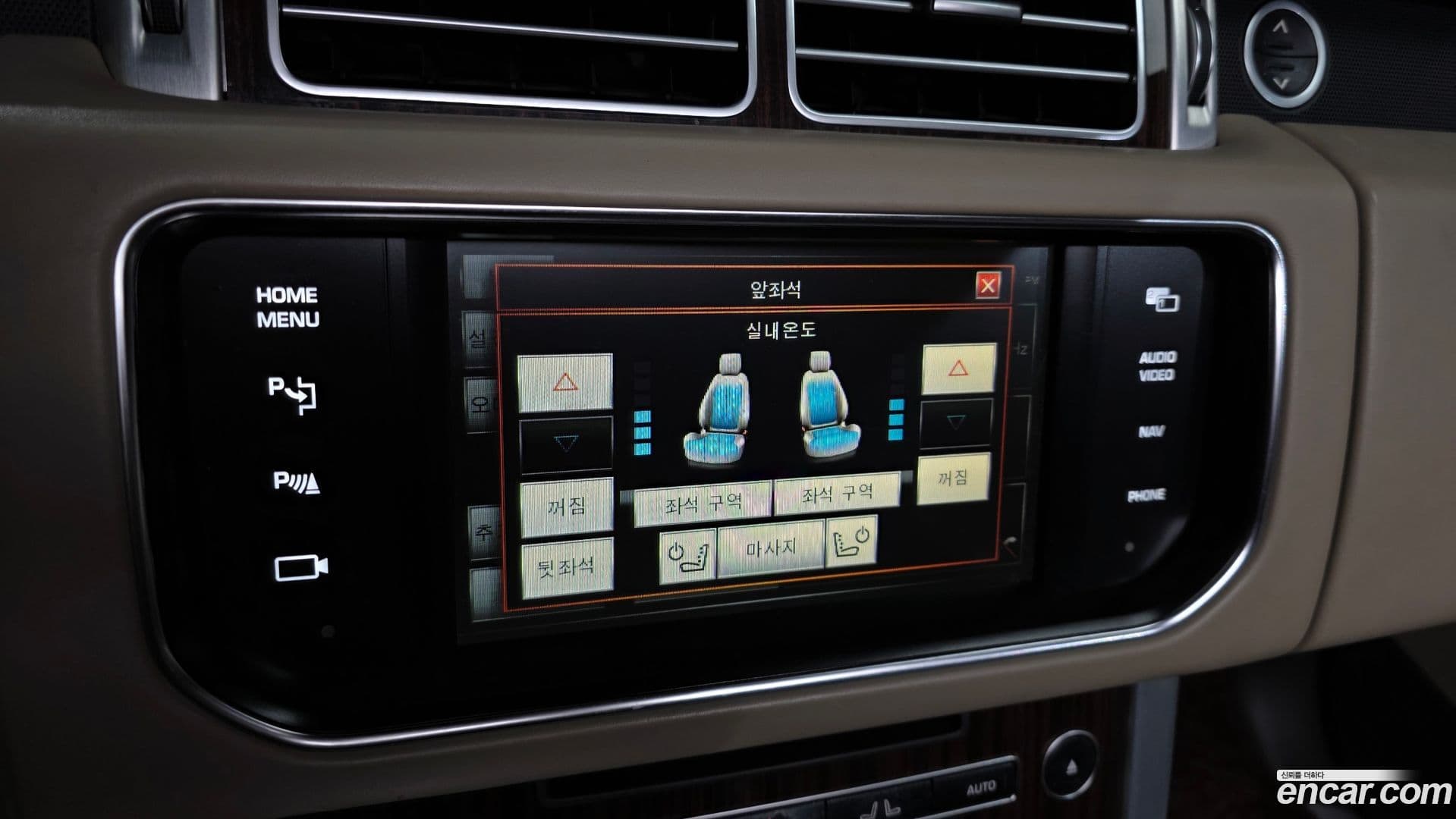 Main__Slider__Photo:Range Rover Land Rover 2015.4-15