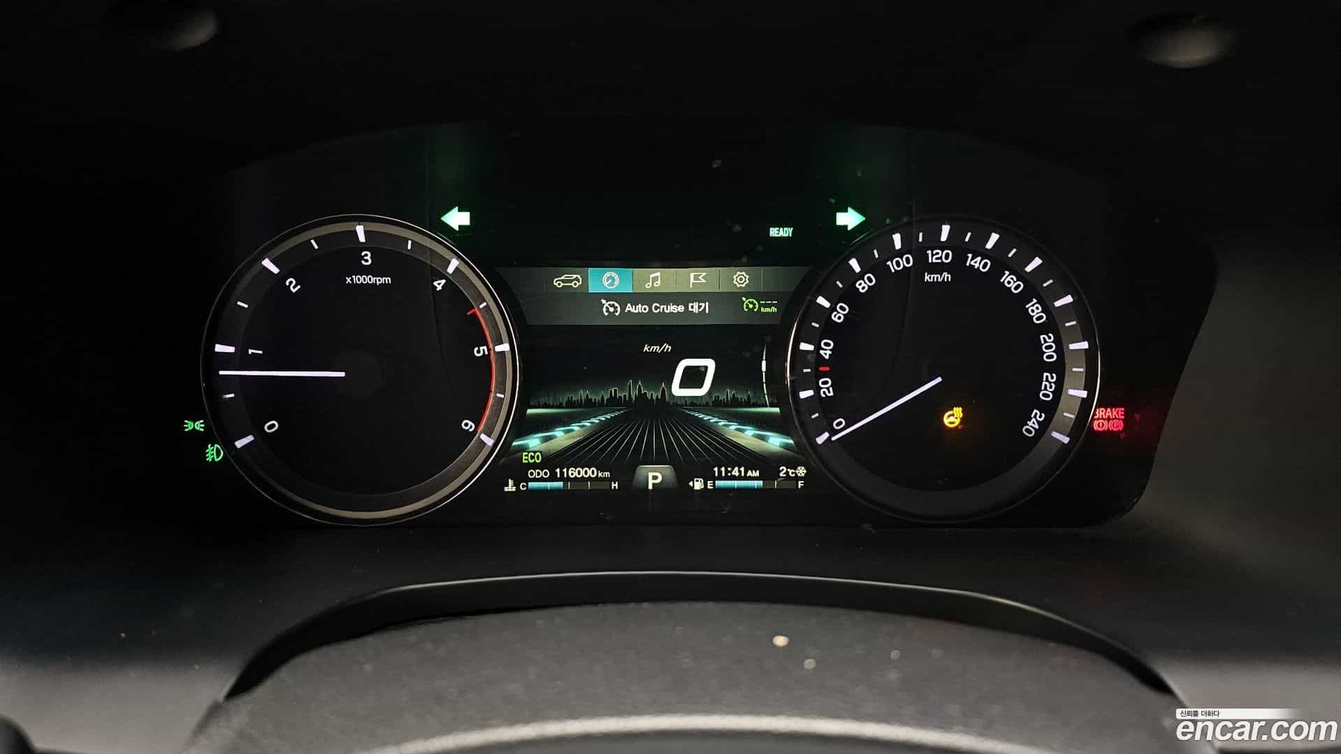 Rexton KG_Mobility_Ssangyong 2018.11-INNER-008