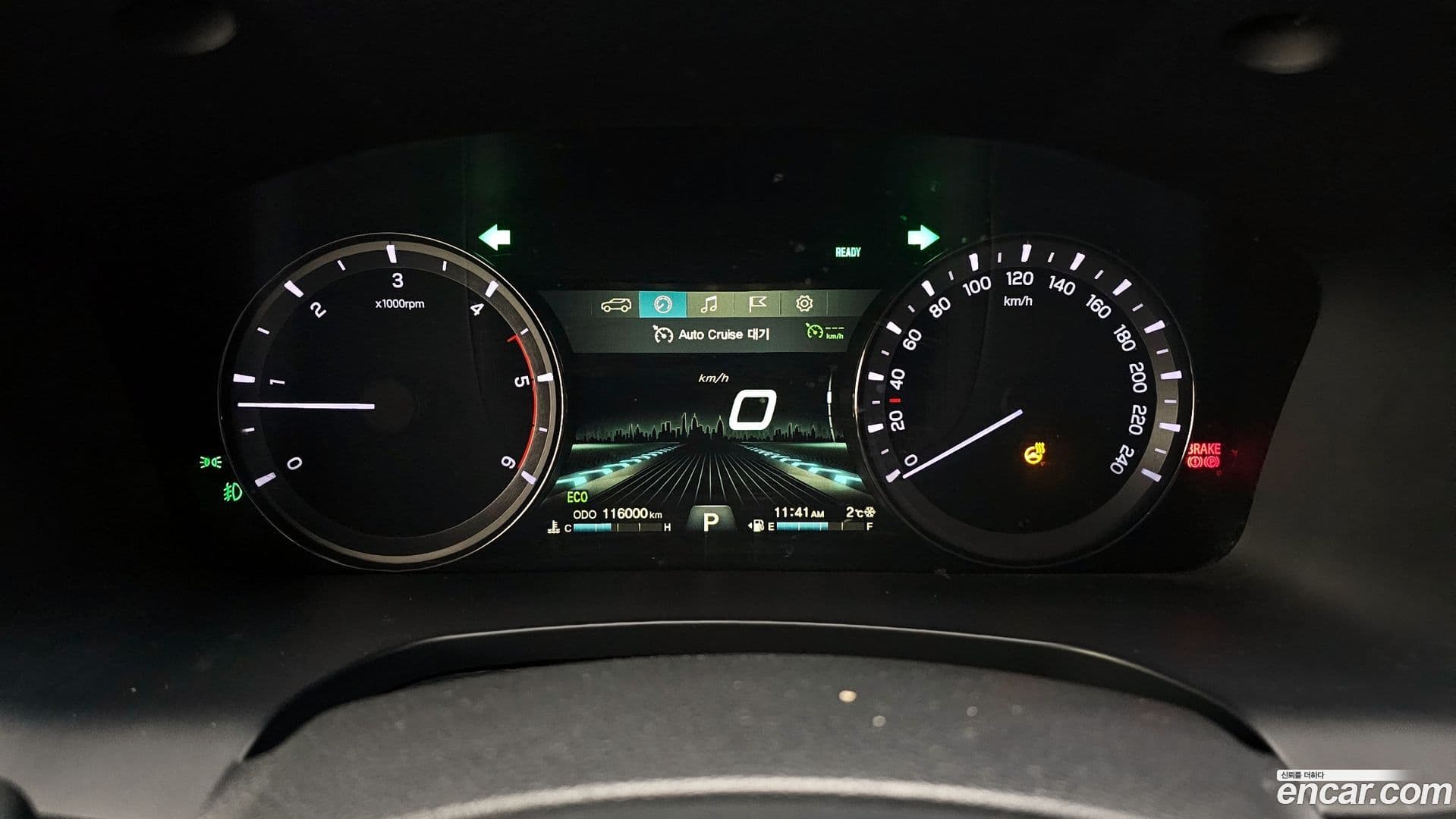 Main__Slider__Photo:Rexton KG_Mobility_Ssangyong 2018.11-7