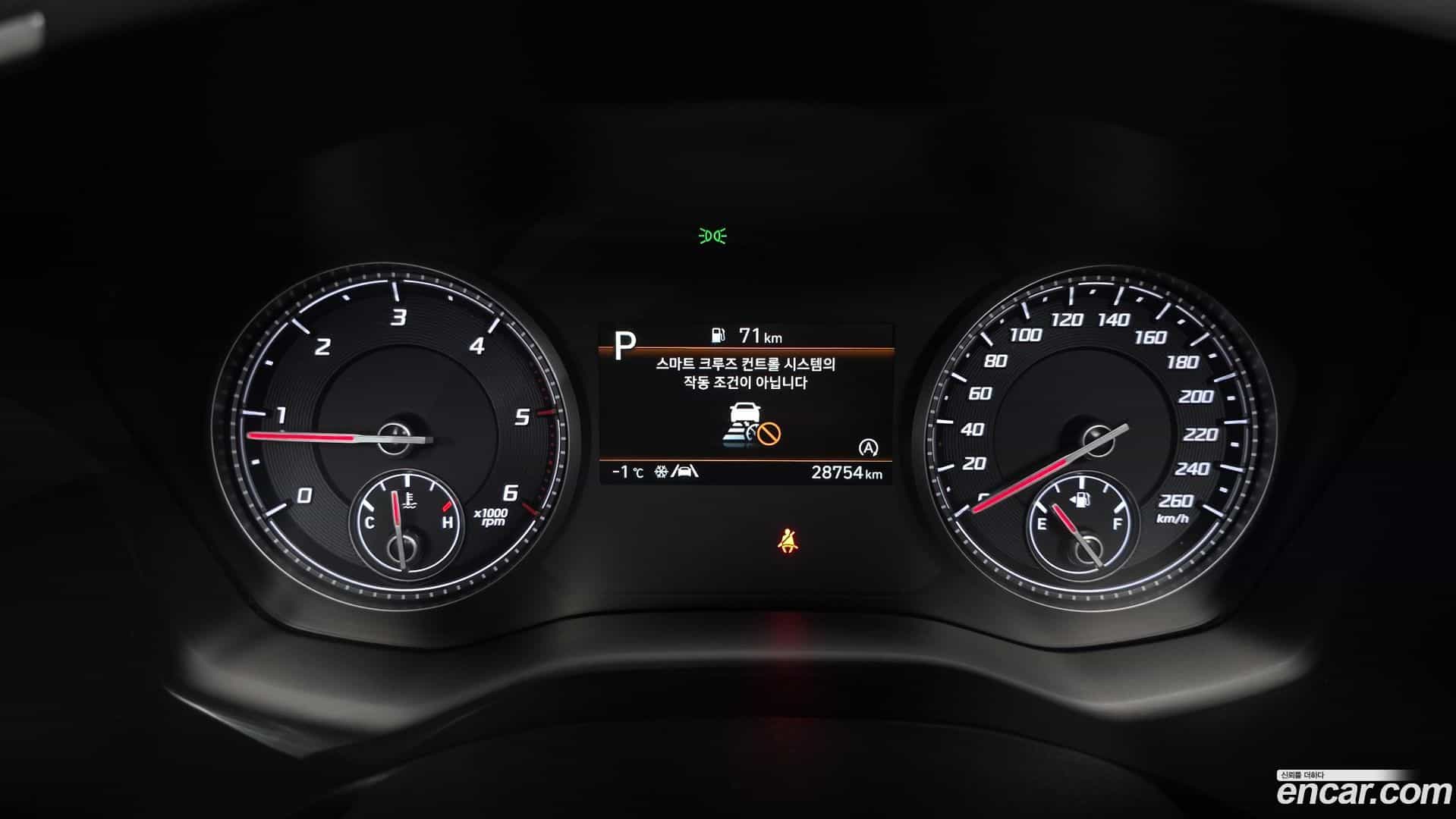 Santafe Hyundai 2023.3-INNER-008