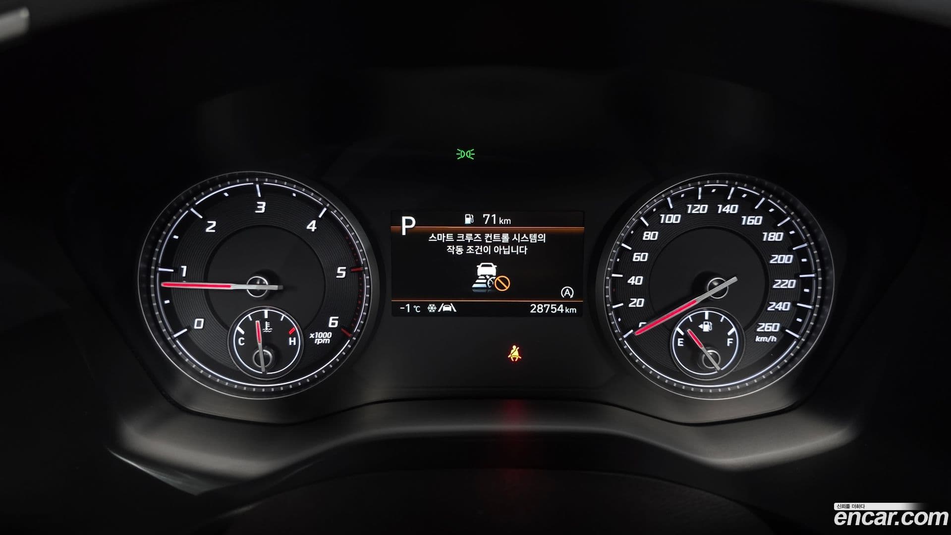 Main__Slider__Photo:Santafe Hyundai 2023.3-7