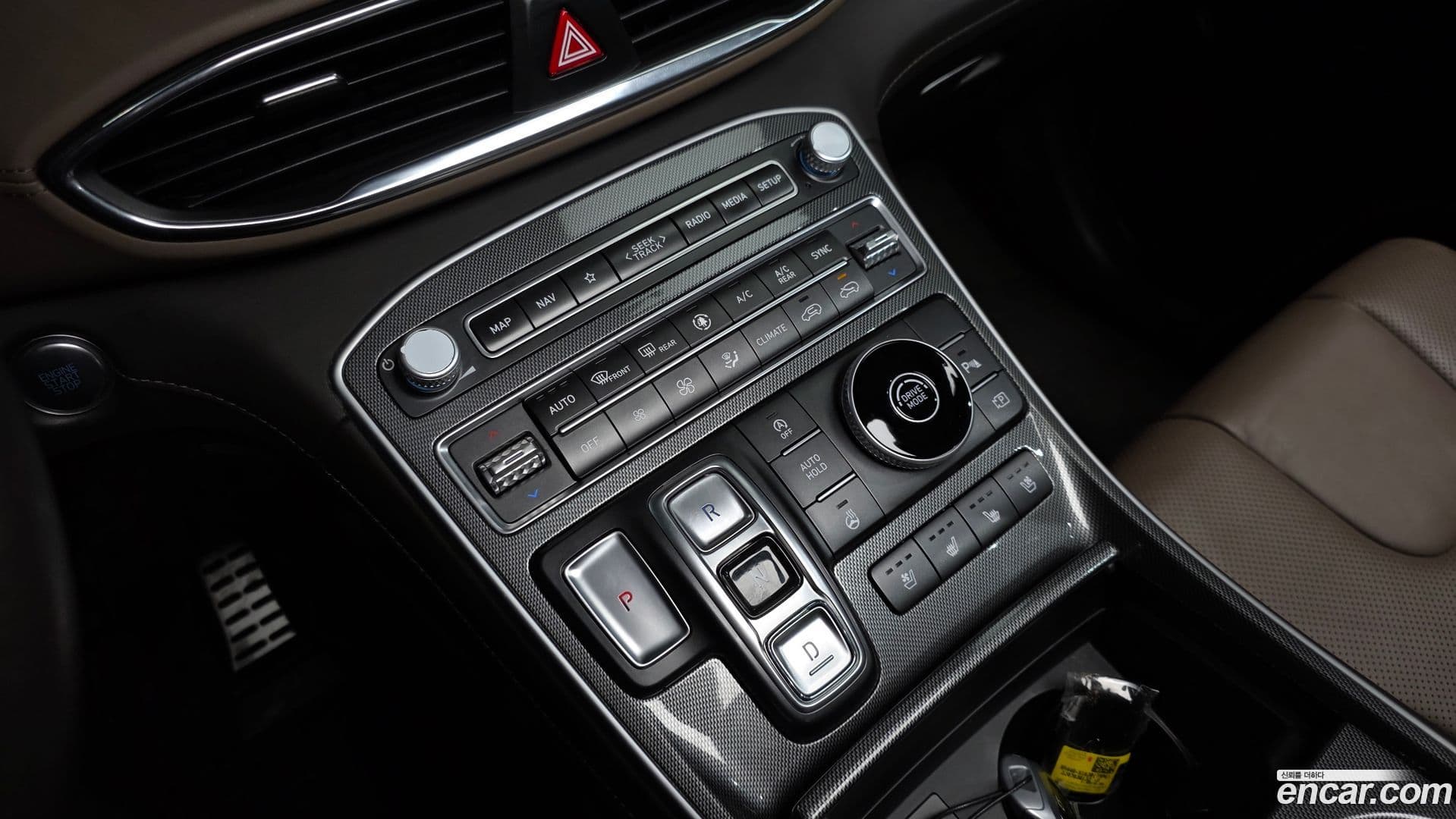 Main__Slider__Photo:Santafe Hyundai 2023.3-8