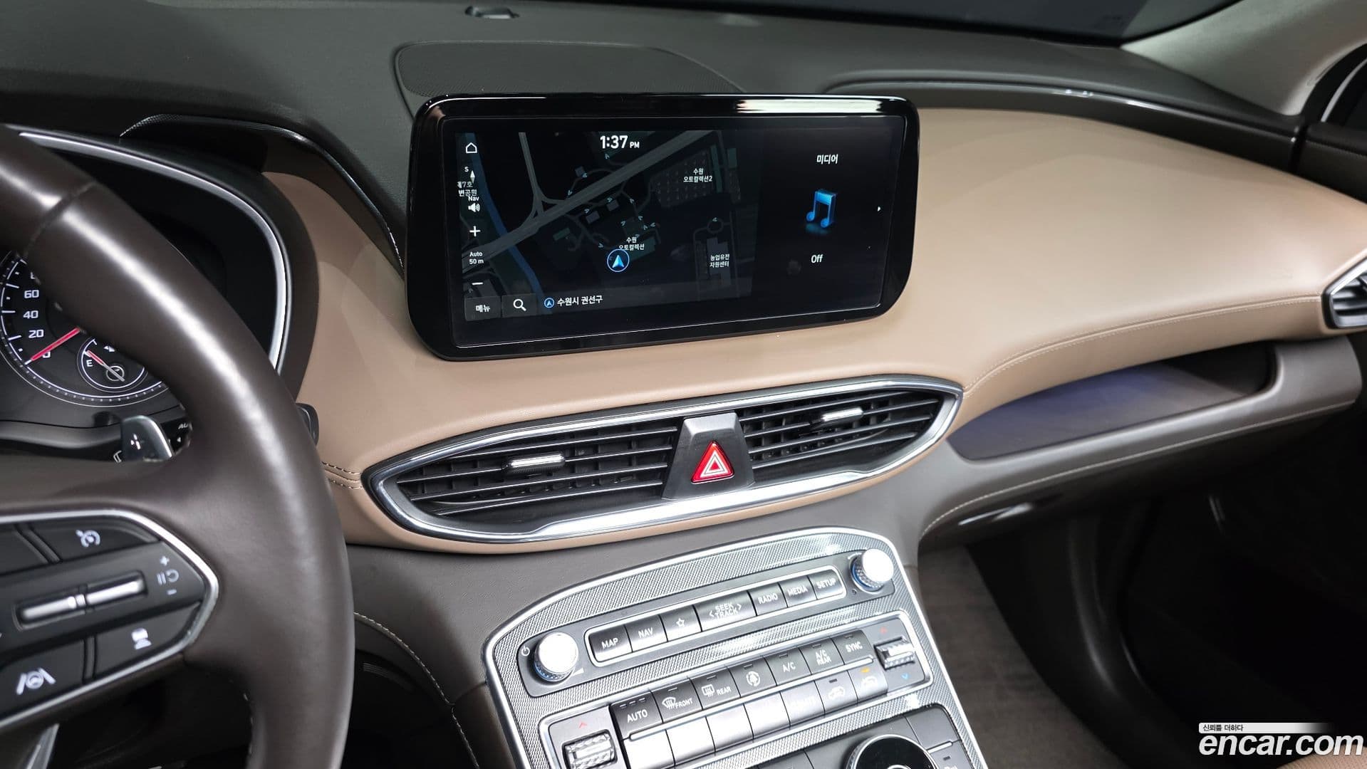 Main__Slider__Photo:Santafe Hyundai 2023.3-13