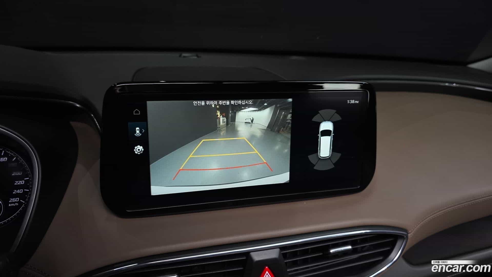 Santafe Hyundai 2023.3-OPTION-019