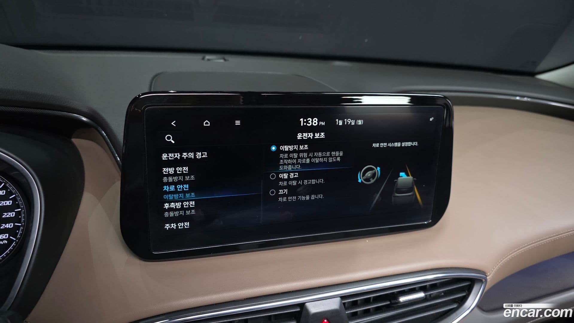 Main__Slider__Photo:Santafe Hyundai 2023.3-15