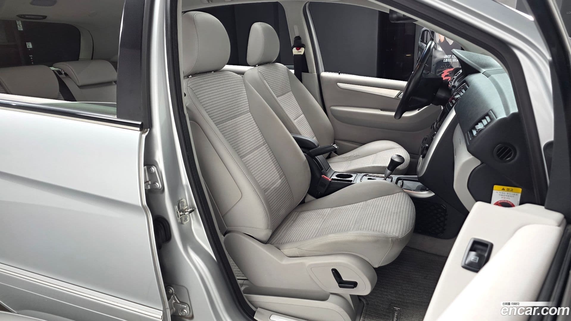 Main__Slider__Photo:B-Class Mercedes-Benz 2007.3-9