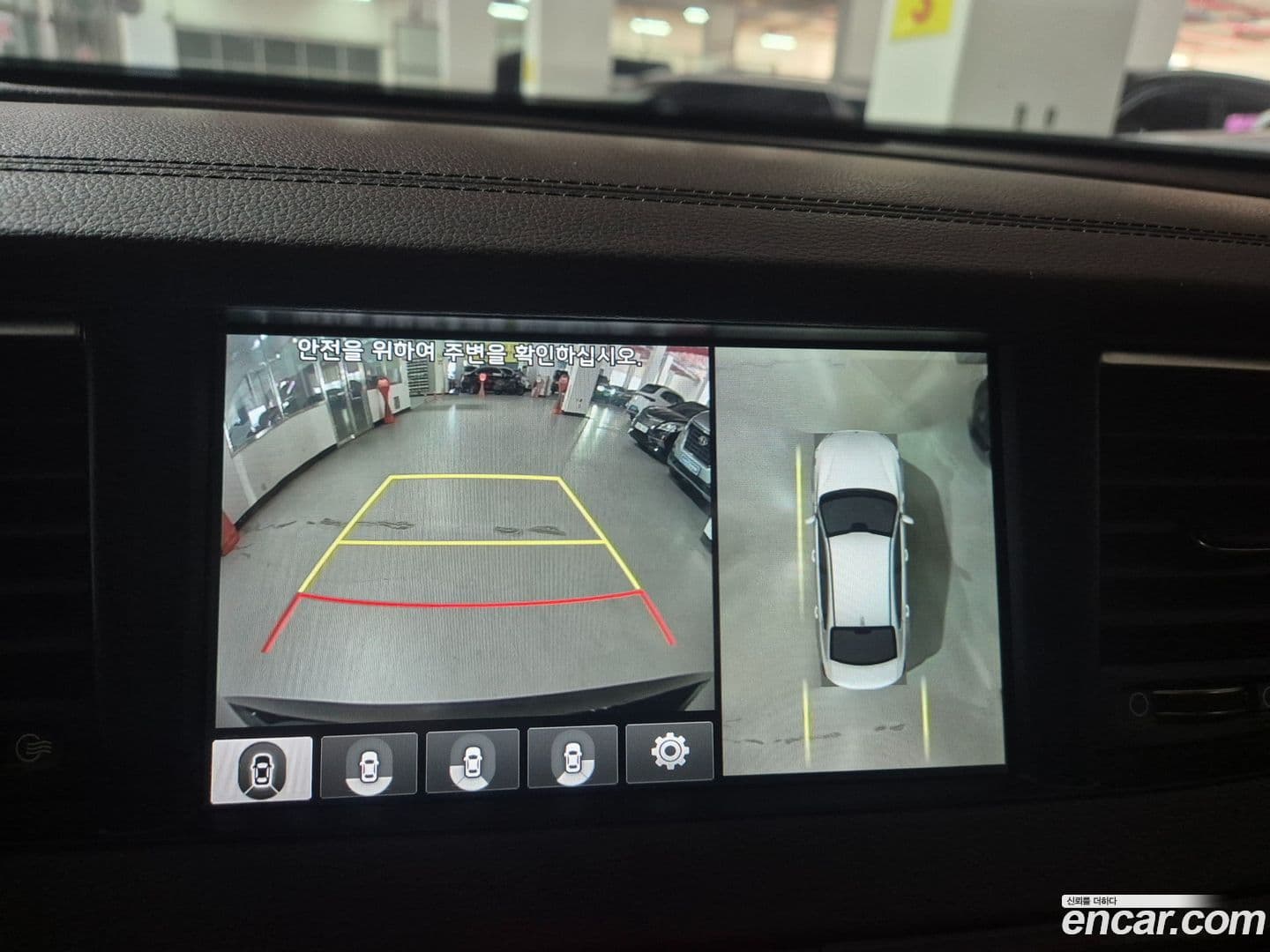 Main__Slider__Photo:K7 Kia 2018.11-4