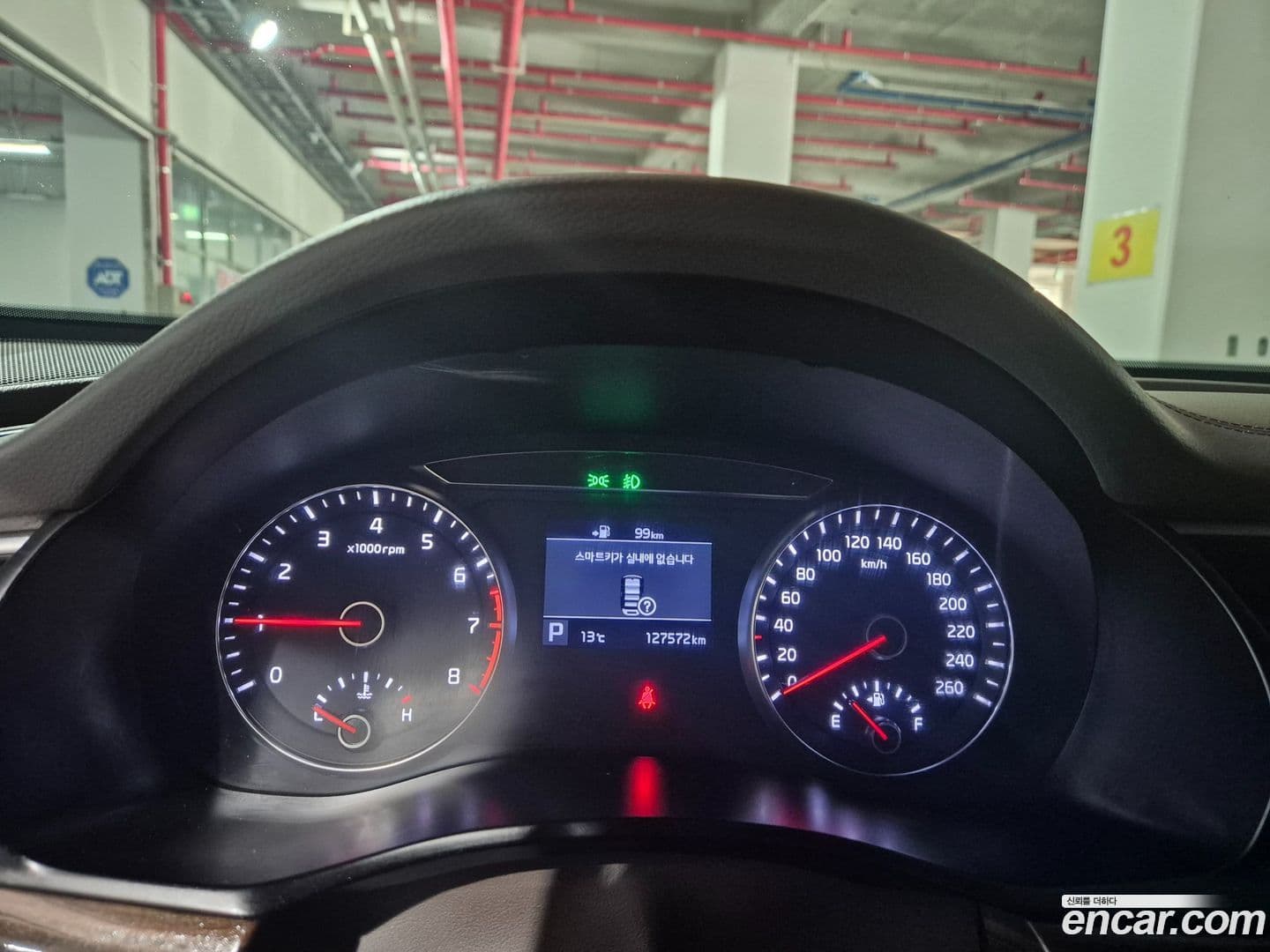 Main__Slider__Photo:K7 Kia 2018.11-5