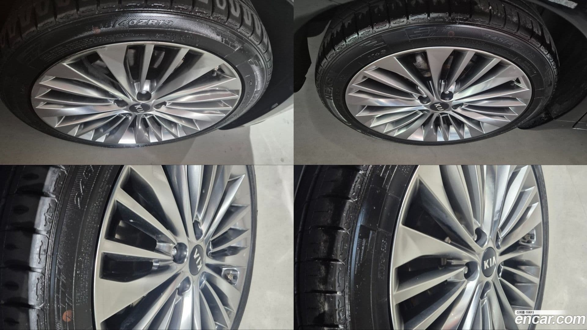 Main__Slider__Photo:K7 Kia 2018.11-19