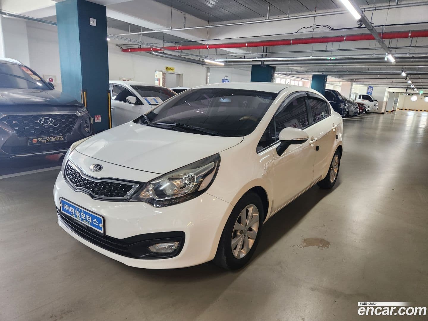 Main__Slider__Photo:pride Kia 2012.7-0