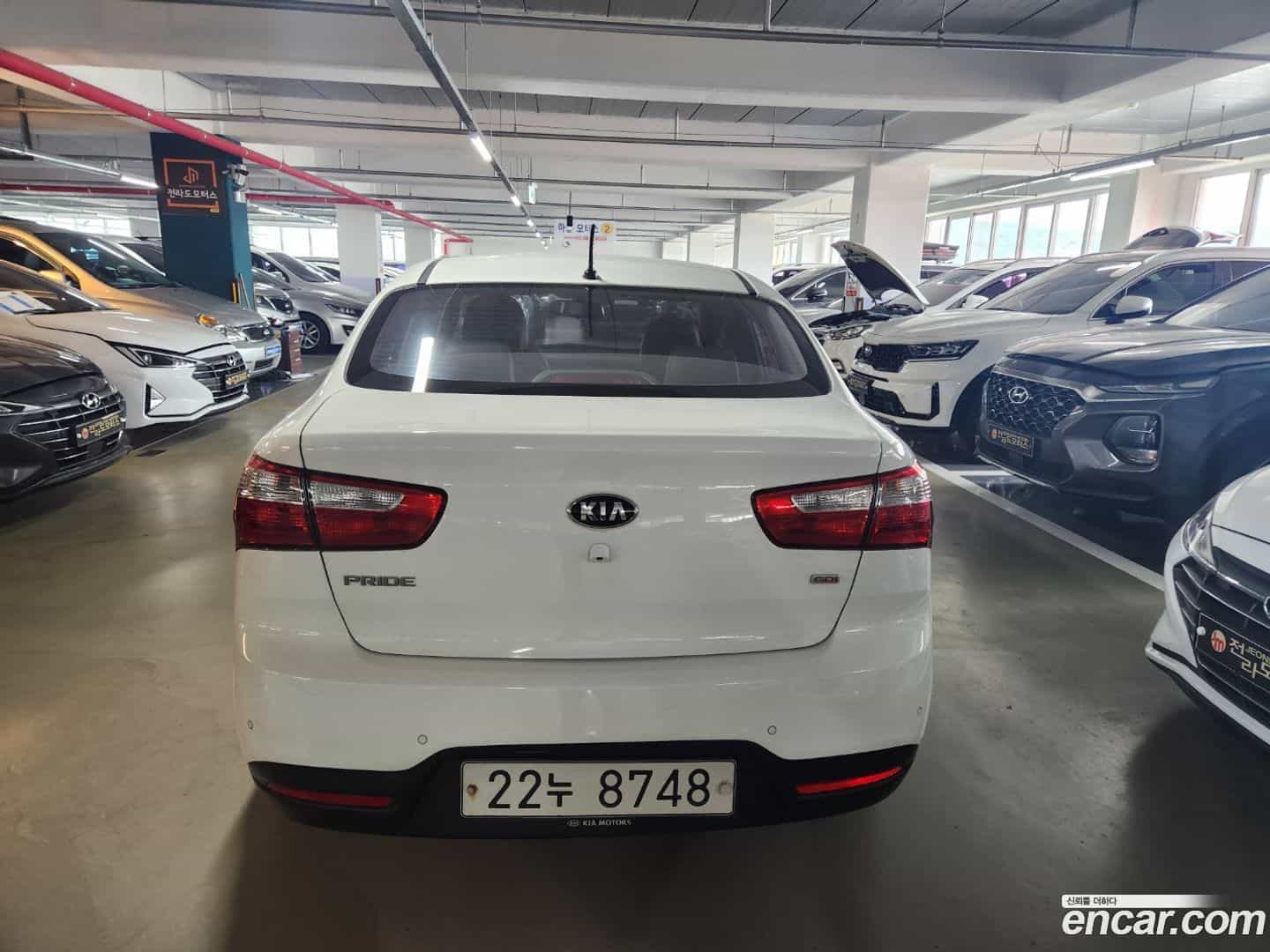 pride Kia 2012.7-OUTER-004