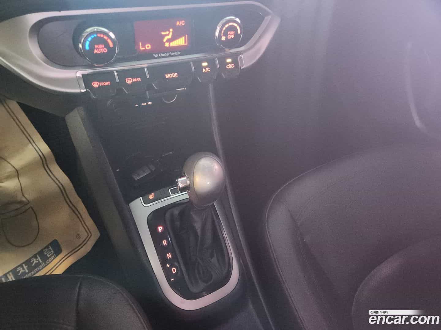 pride Kia 2012.7-OPTION-018