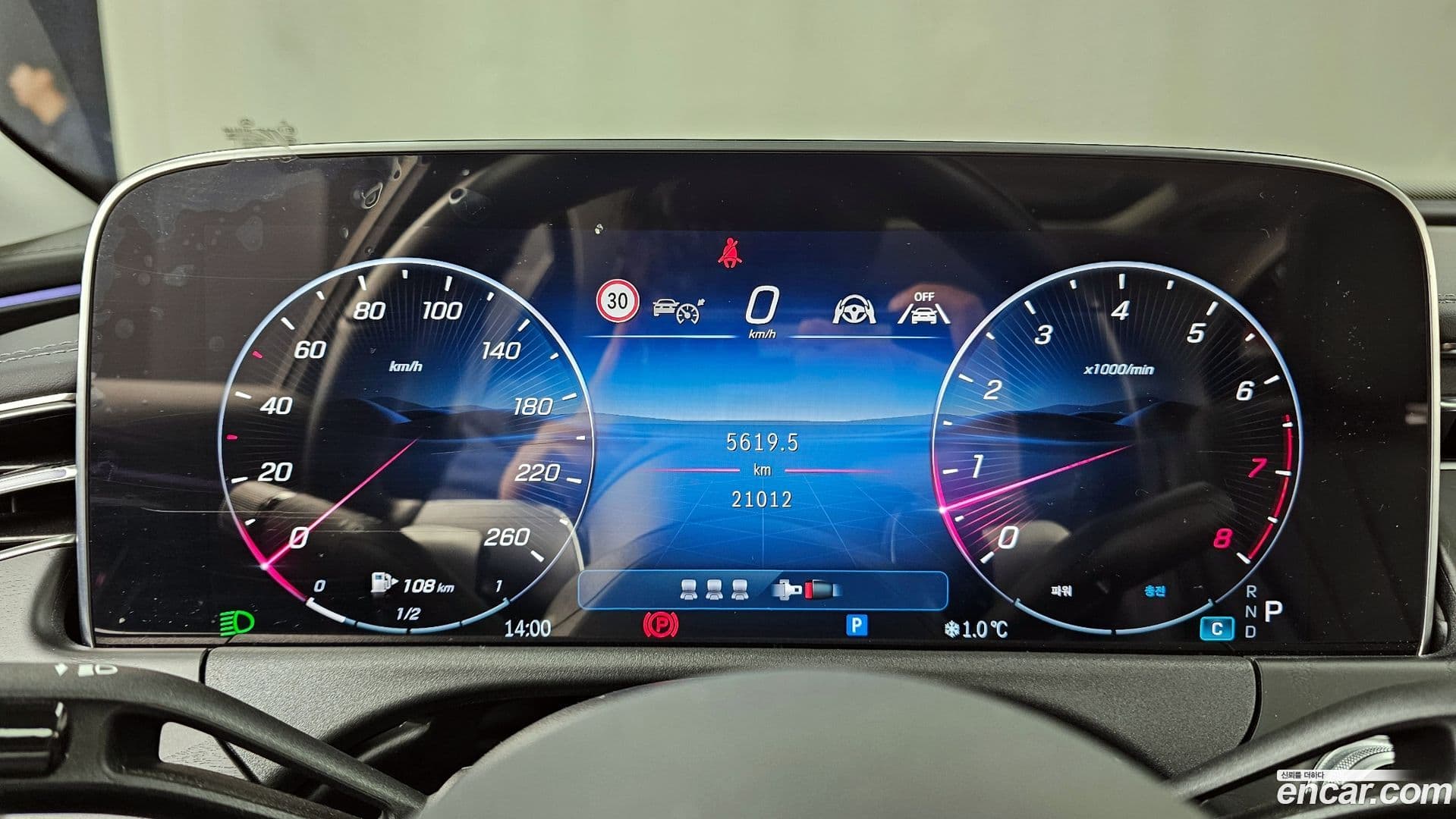 Main__Slider__Photo:E-Class Mercedes-Benz 2024.5-7