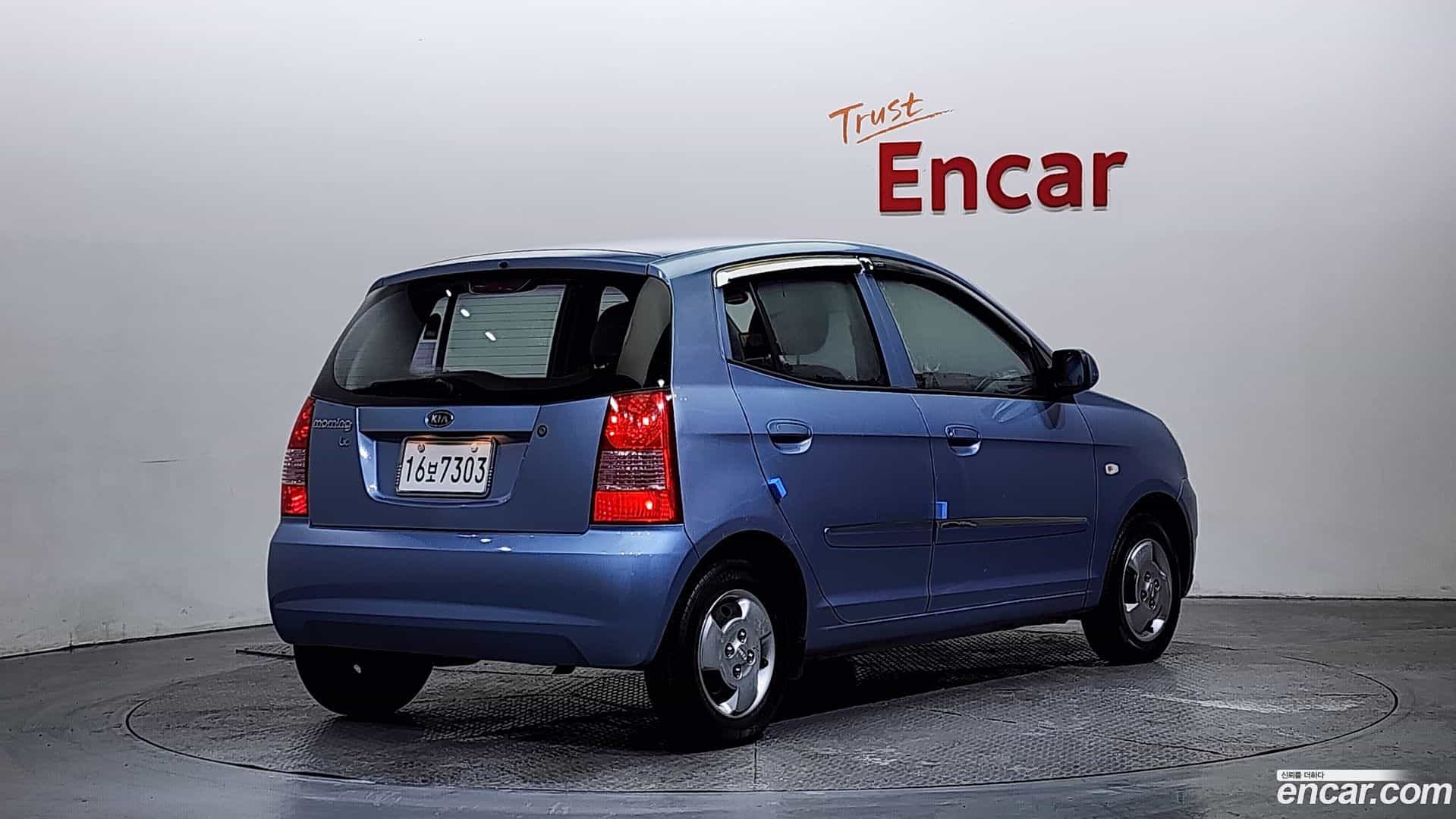 morning Kia 2007.9-OUTER-002