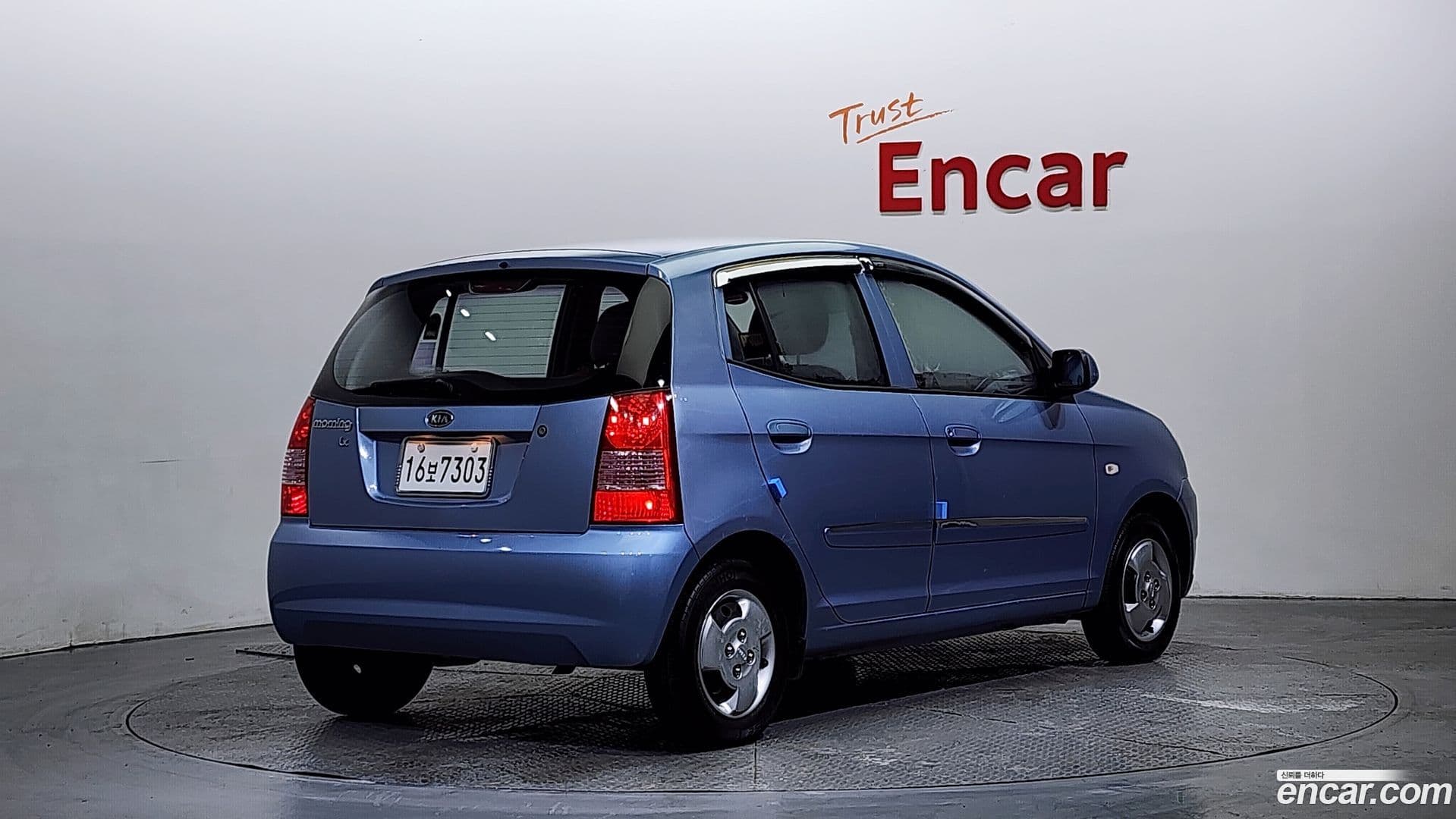 Main__Slider__Photo:morning Kia 2007.9-1