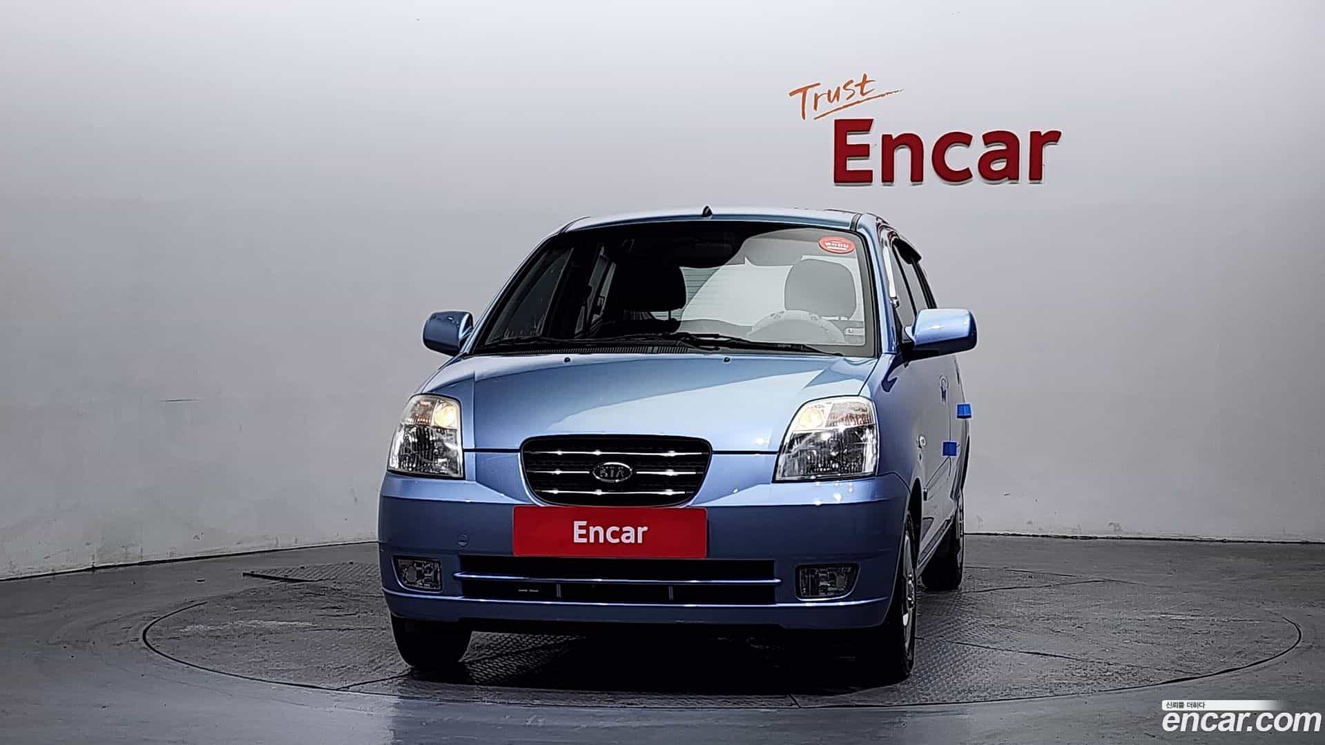 morning Kia 2007.9-OUTER-003